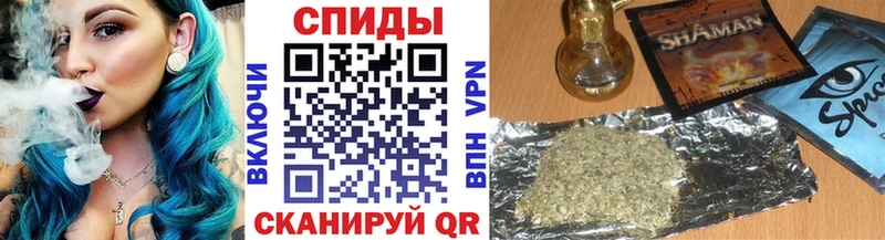 Бутират 99% Ясногорск