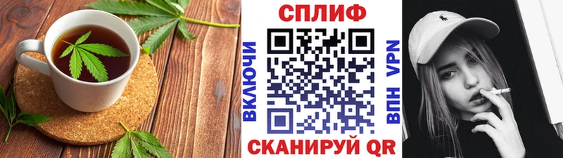 Canna-Cookies конопля  OMG как войти  Ясногорск 