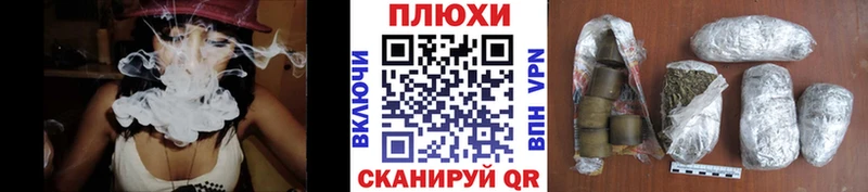 ГАШИШ индика сатива  купить наркотик  Ясногорск 