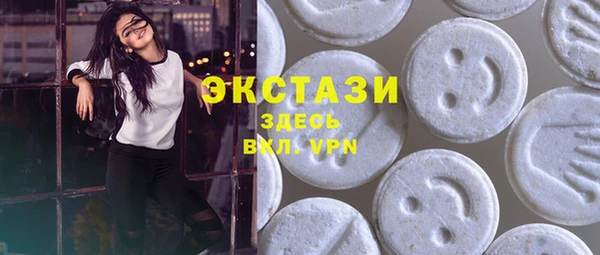 бошки Бородино