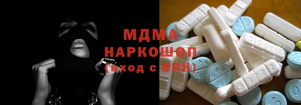 мяу мяу мука Бронницы
