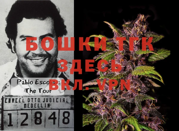 кокаин перу Бугульма