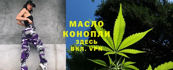 кокаин перу Бугульма