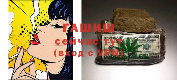 кокаин перу Верхний Тагил
