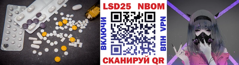 Лсд 25 экстази ecstasy  Ясногорск 