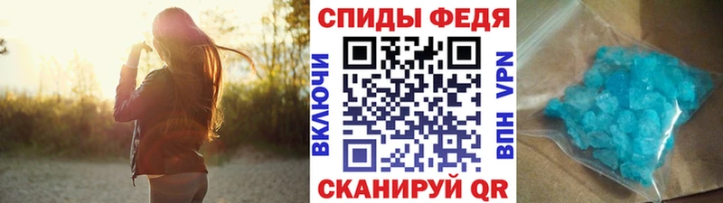 Первитин витя  Ясногорск 