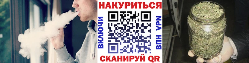 Конопля индика  купить наркоту  Ясногорск 